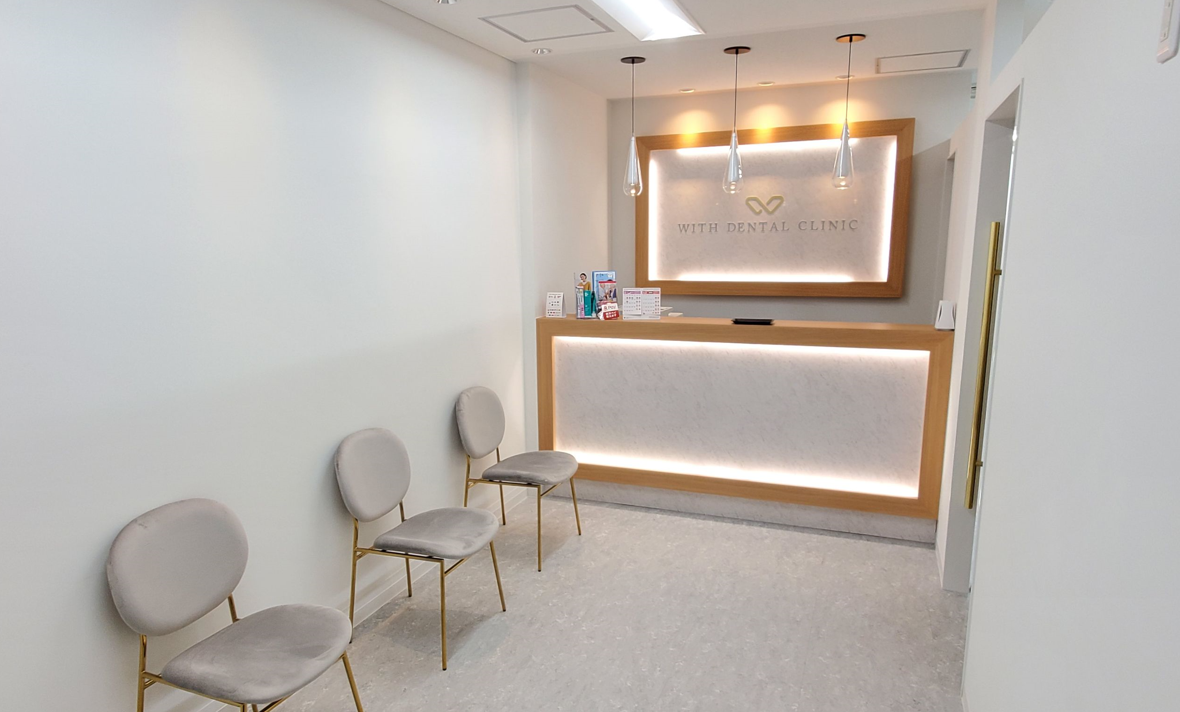 （新宿三丁目駅6分）WITH DENTAL CLINIC　新宿